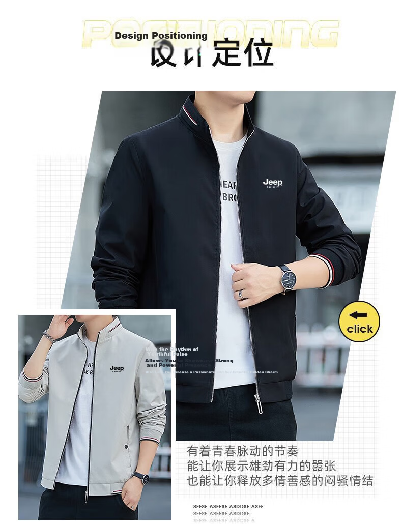 JEEP SPIRIT Men's Jacket, Spring And Autumn Outerwear, Solid Color Stand-Up Collar, Business Versatile Loose Casual Wear, Black, L 6
