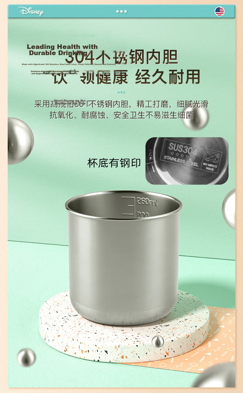 Disney Kids Water Bottle Baby Milk Drinking Cup Household Graduated Durable Stainless Steel Spout Cup for Kindergarten 4