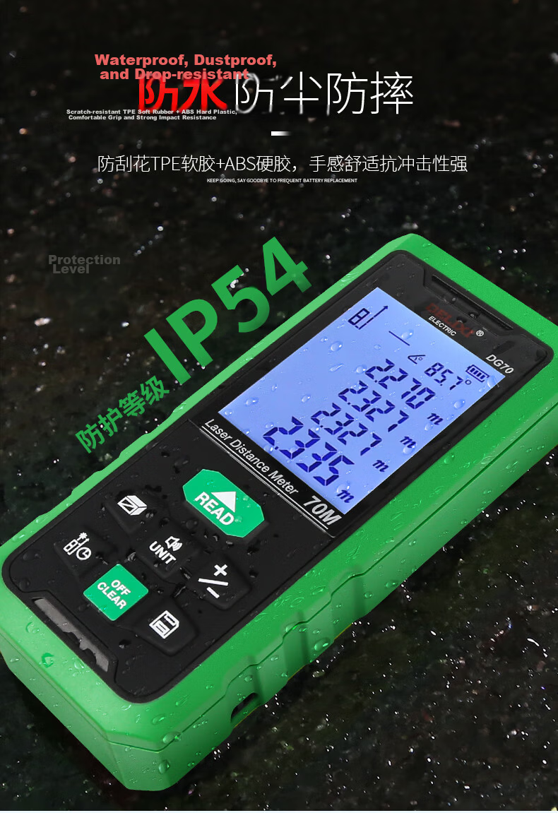 DELIXI ELECTRIC Laser Distance Meter High-Precision Infrared Room Measuring Device for Home Use Electronic Ruler DB Series Dual Horizontal Bubbles 100 Meters 8