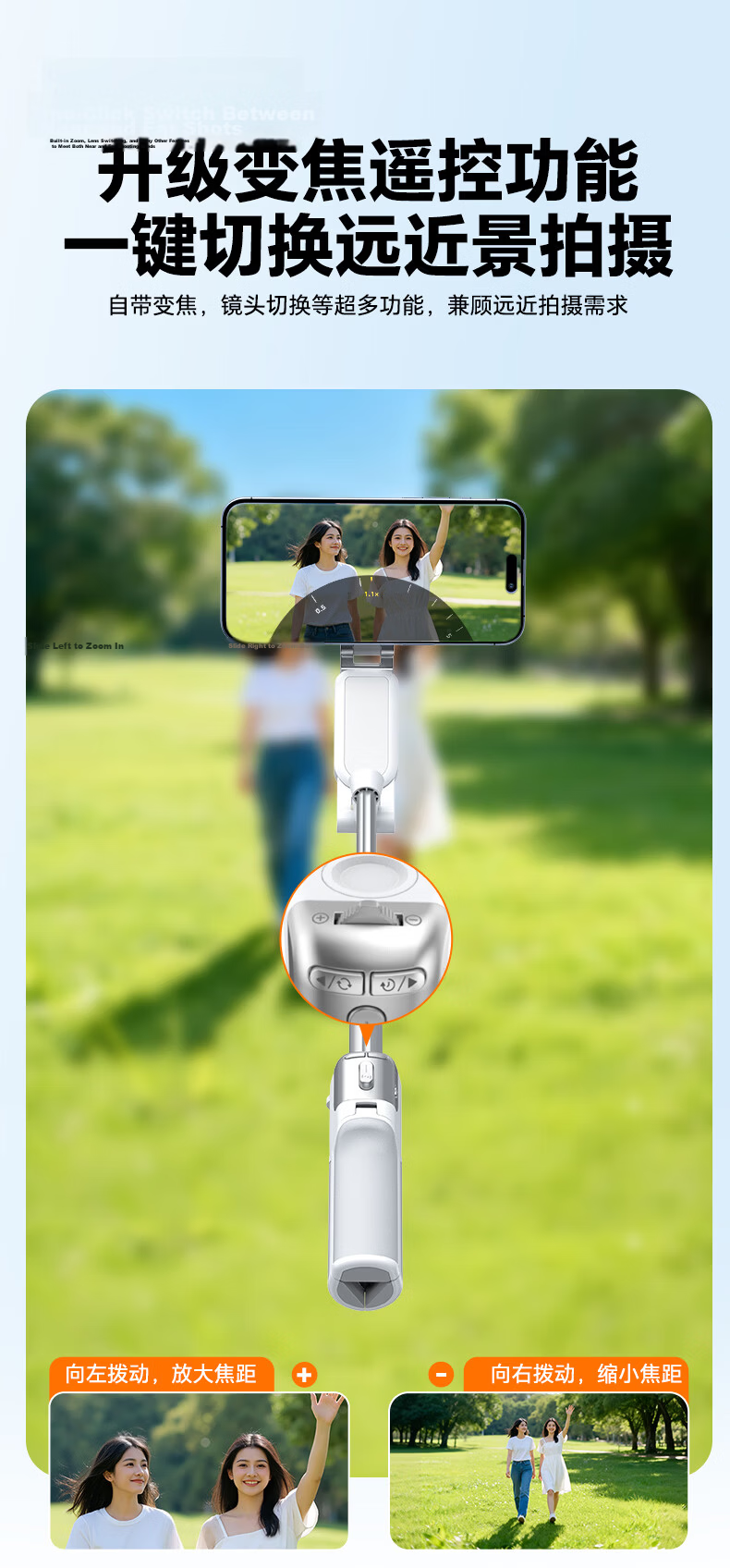 Wonew 【Z3】Palm Rod Zoomable Magnetic Selfie Stick Handle Bracket Assistant Travel Concert Photography Tool Colorful Snail Selfie Stick 2026 New Model 11