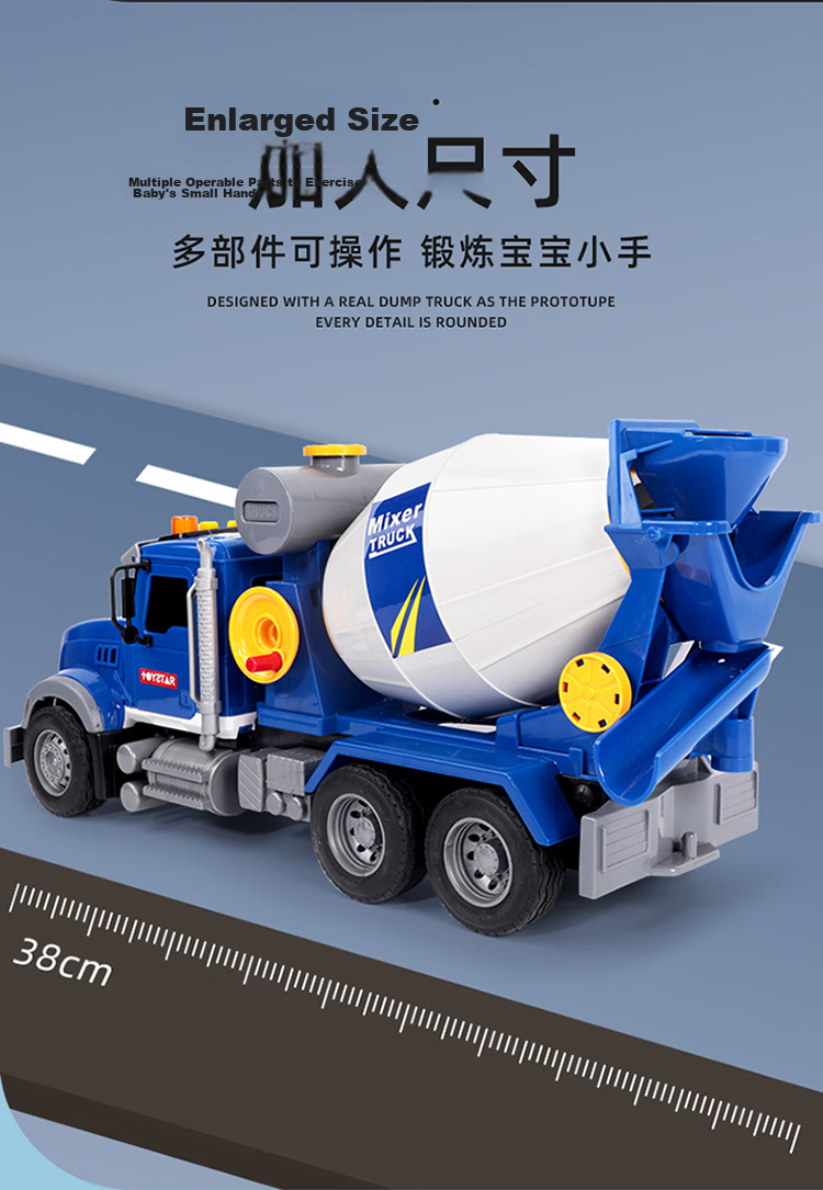 XST Children's Toy Car, Large Alloy Sanitation Garbage Truck, Boys' Realistic City Cleaning Inertia Car, Birthday Gift 5