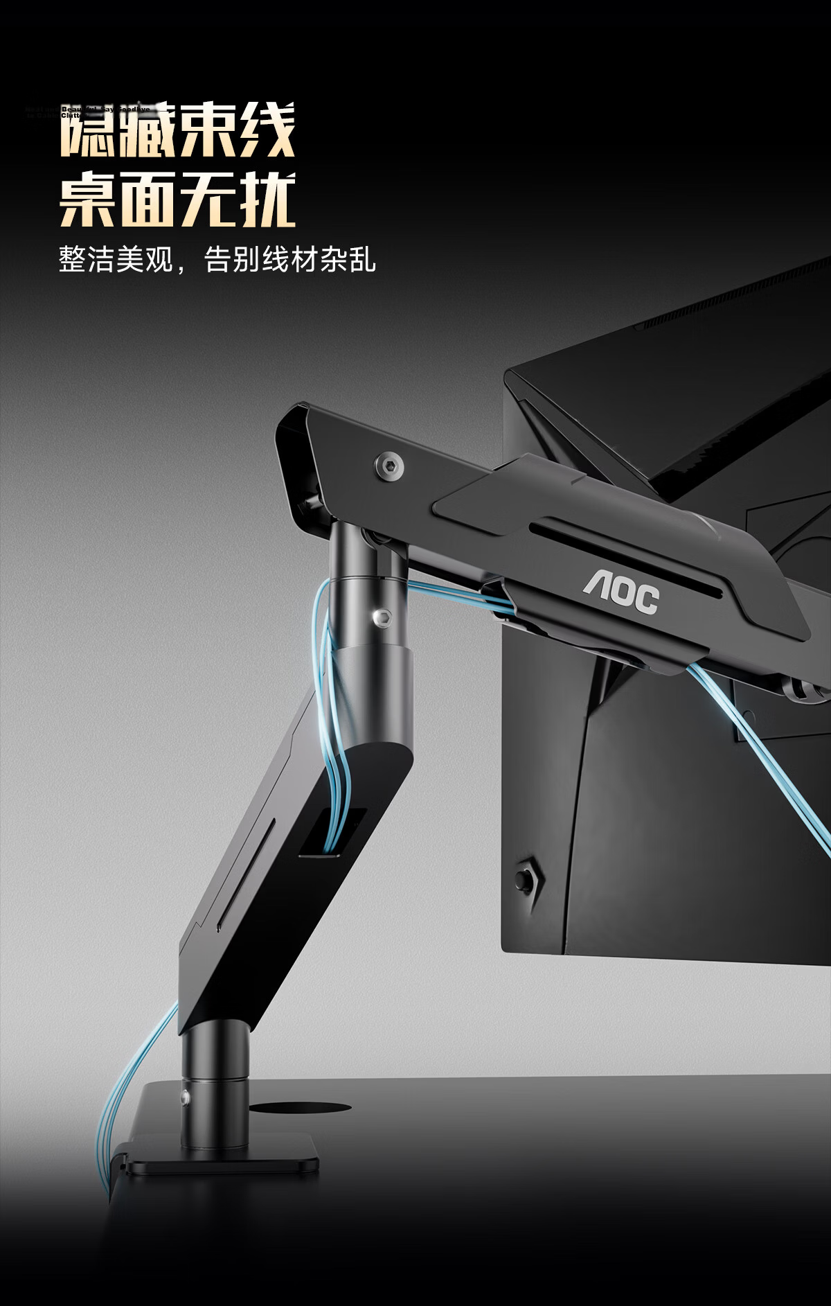 AOC Monitor Arm Stand Computer Riser Desktop Heavy-Duty Mechanical Arm Desk Mount Spring Support AM402MG 10