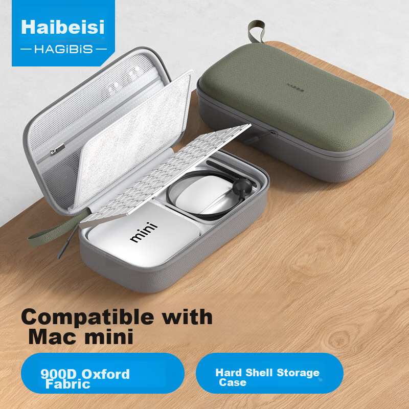 Haibeisi Storage Bag for Macmini M4/M4 Pro Mini PC Protective Case Portable Hard Shell Keyboard Mouse Power Bank Digital Shockproof Cover