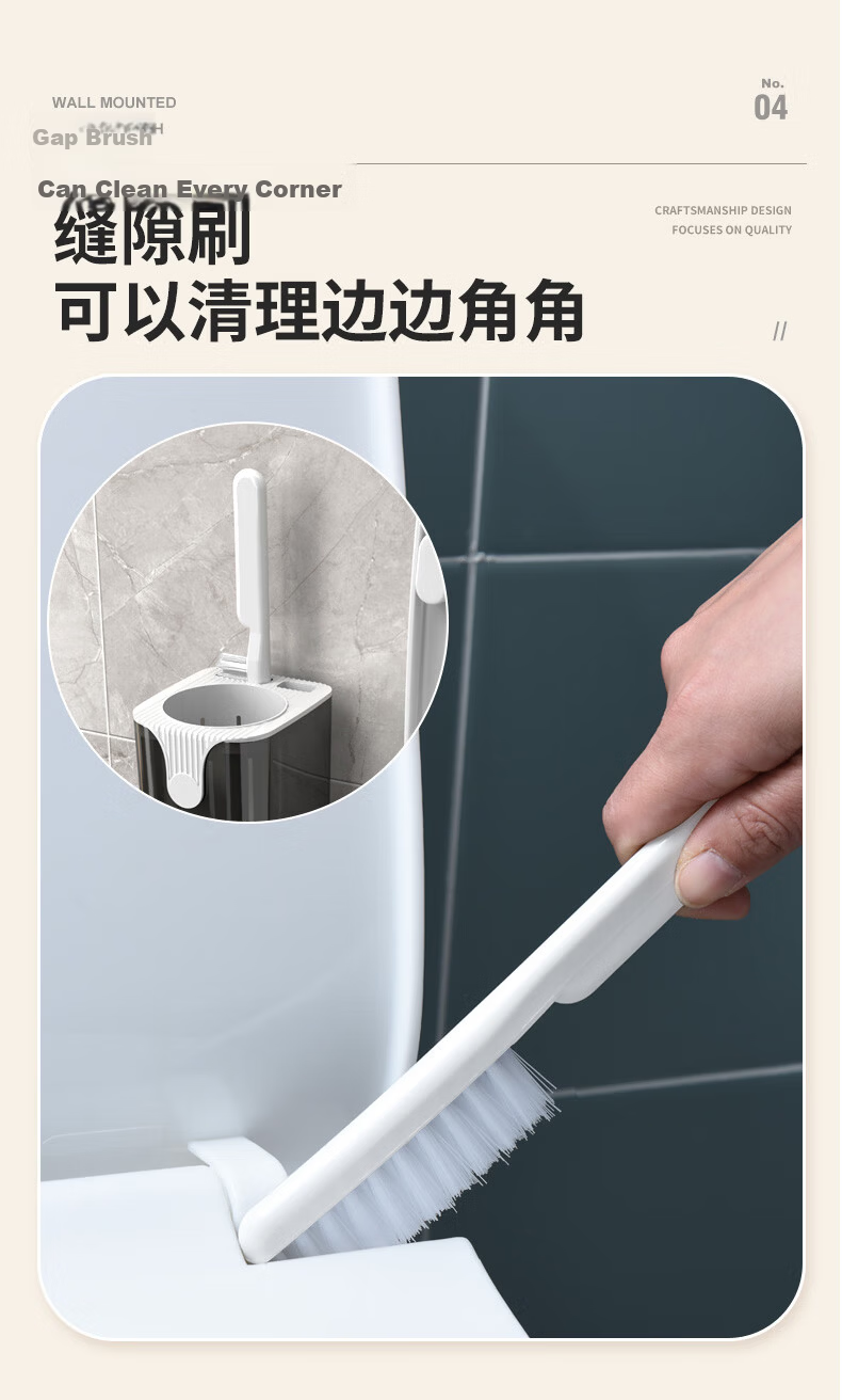 Aimeiya Toilet Brush, No Dead Angle Cleaning Brush, No Drilling Required Toilet Brush, Thickened Long Handle Cleaning Brush, 2-Pack 7