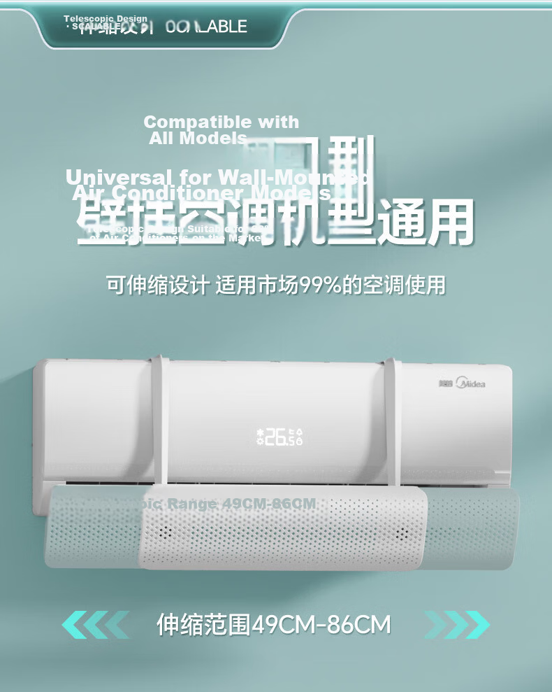 Baicaoyuan Air Conditioner Dust Cover Protective Cover for Wall-Mounted And Indoor Units, Air Conditioner Cover for 1-2P Units, Universal Elastic Fabric Washable 9
