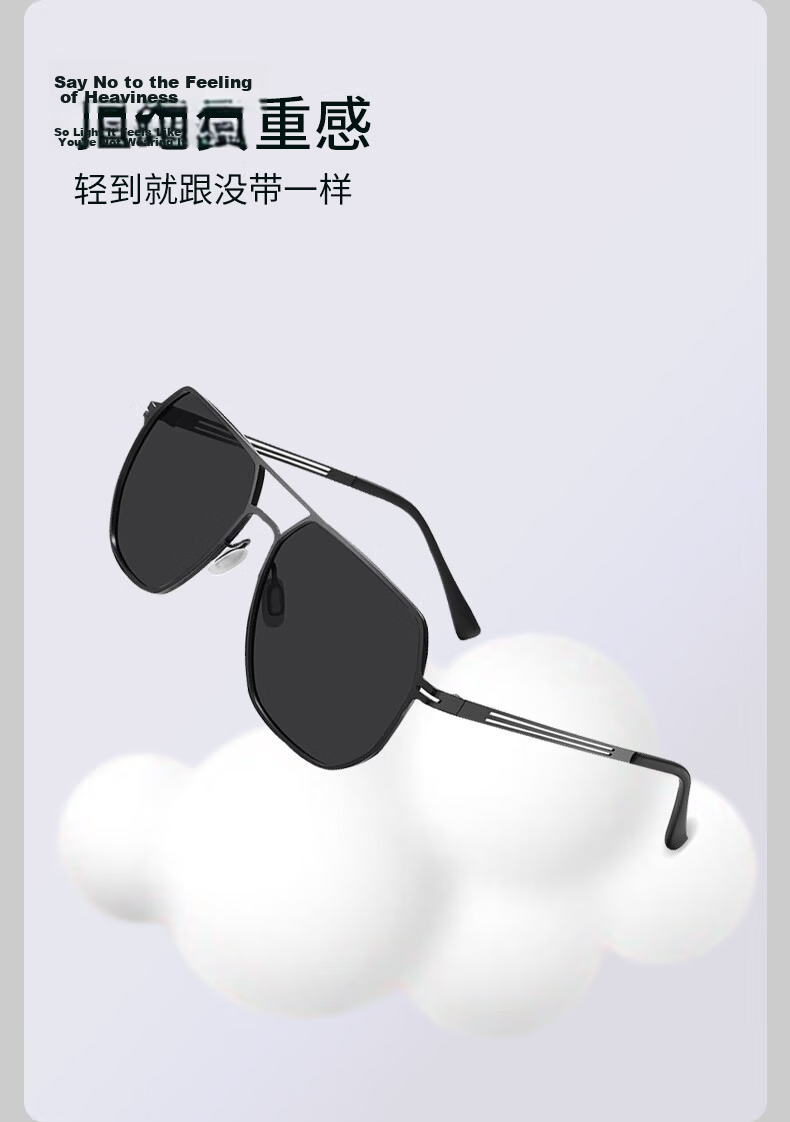 40,000 KM Polarized Men's Aviator Metal Sunglasses UV Protection Stainless Steel Driving Shades 4