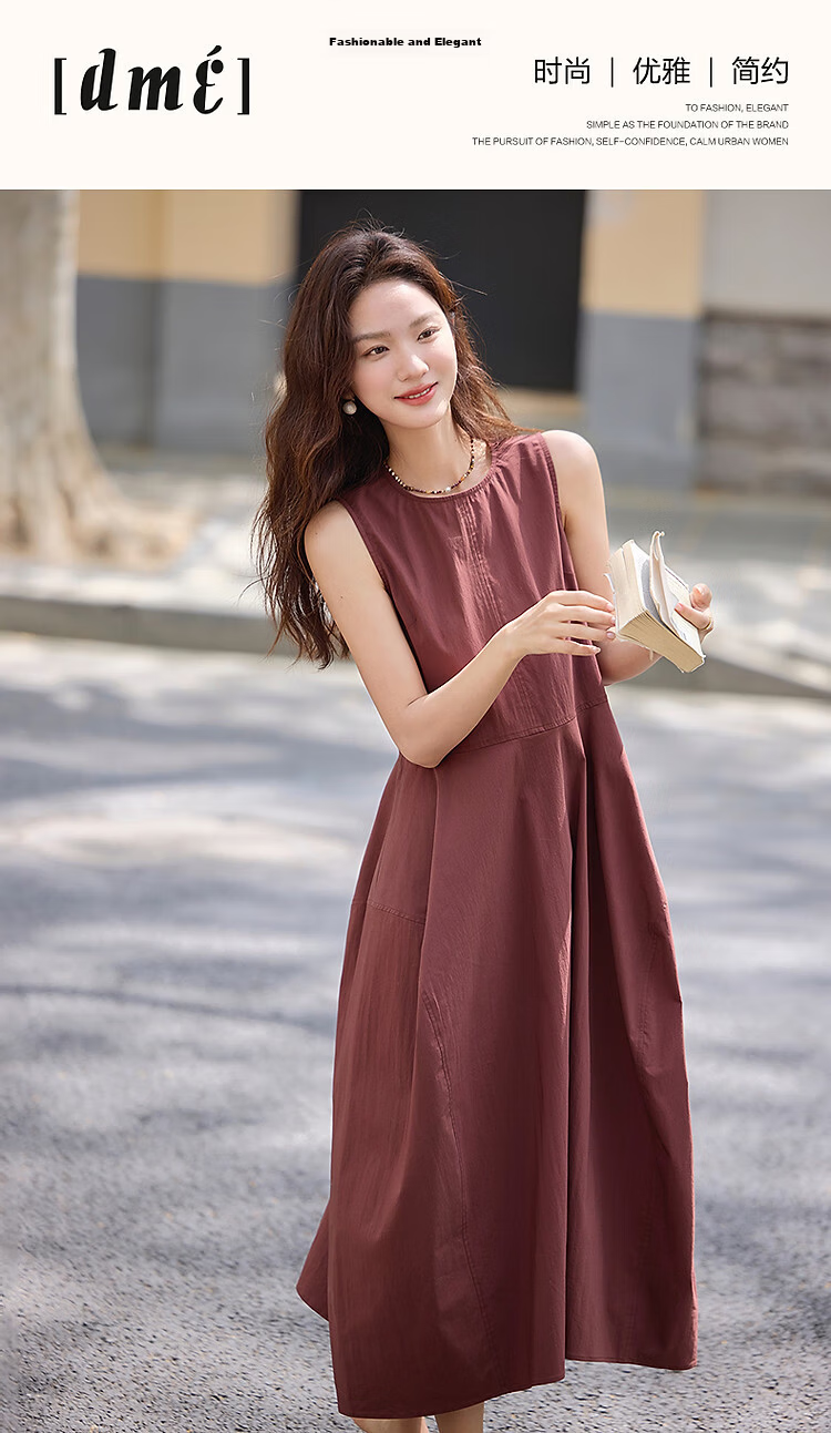 Dme [Yunyang Cotton Air Skirt] Summer Design Irregular Split Round Neck Sleeveless Elegant Women's Puff Skirt 1