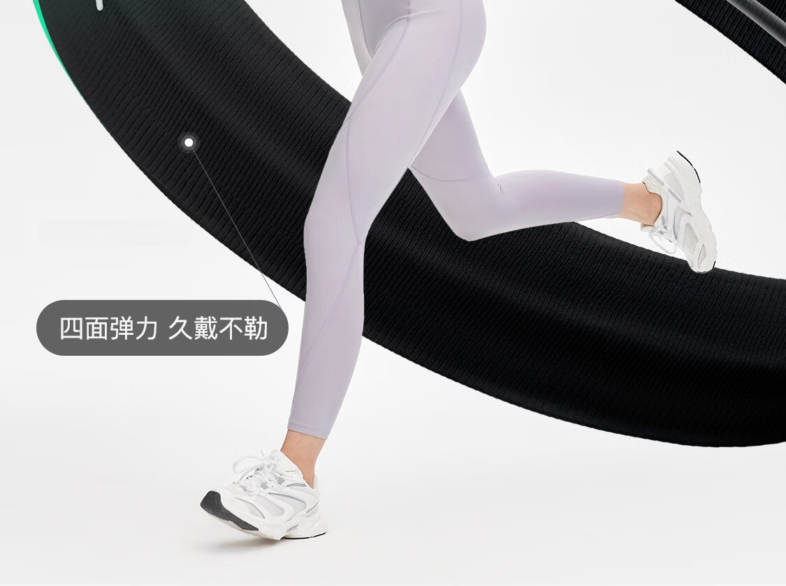 Keep Seamless Wide Headband Running Sports Fitness Sweat-Wicking Cooling Non-Slip Seamless Design Sky Blue 12
