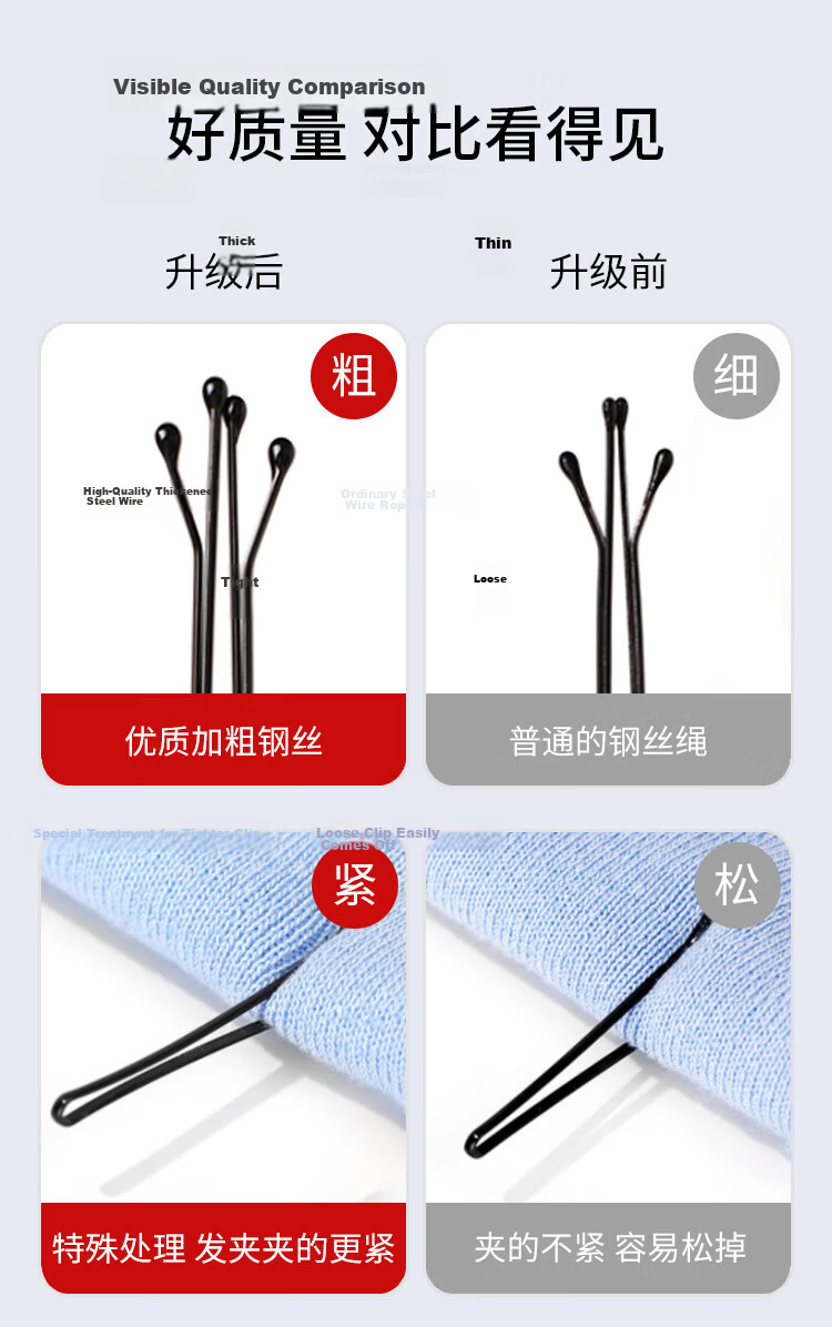 Liqing Gradient Milk Coffee Hair Clips for Women [12 Pieces], Straight Clip, BB Clip, Side Clip, Back of Head Clip, Bangs Clip, Simple Style 3