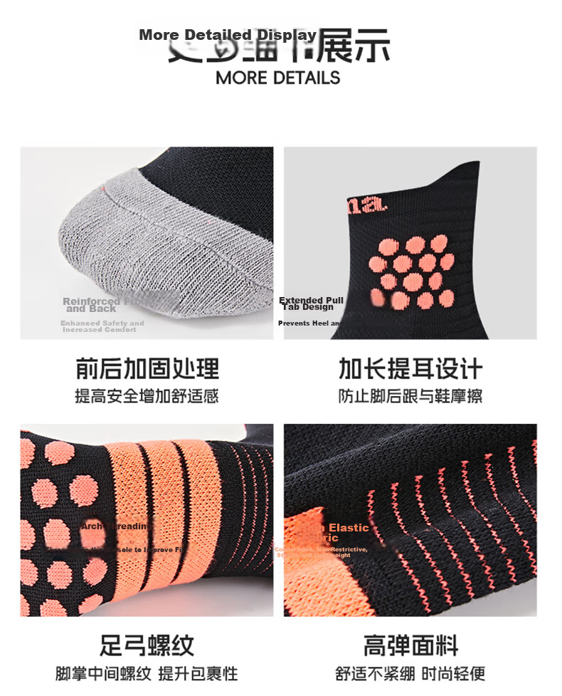 JOMA Socks Running Socks Basketball Socks Unisex Sweat-Absorbing Breathable Antibacterial Odor-Resistant Casual Sports Socks White/Blue Single Pair 12