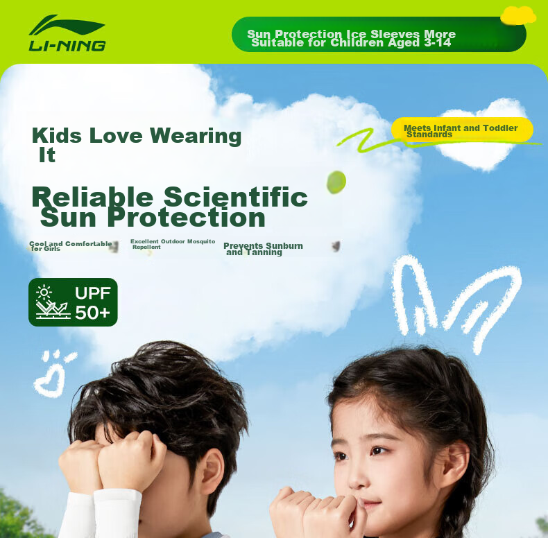 Li-Ning Children's Ice Sleeves Sun Protection Arm Sleeves Ice Silk Arm Guards for Boys And Girls Aged 3-14 Outdoor Sun Protection Mosquito Repellent UV Protectio 1