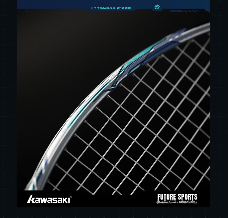 KAWASAKI Z1000 Ultra-Light Full Carbon 4U Professional Advanced Offensive All-Purpose Badminton Racket Bow Arrow 15