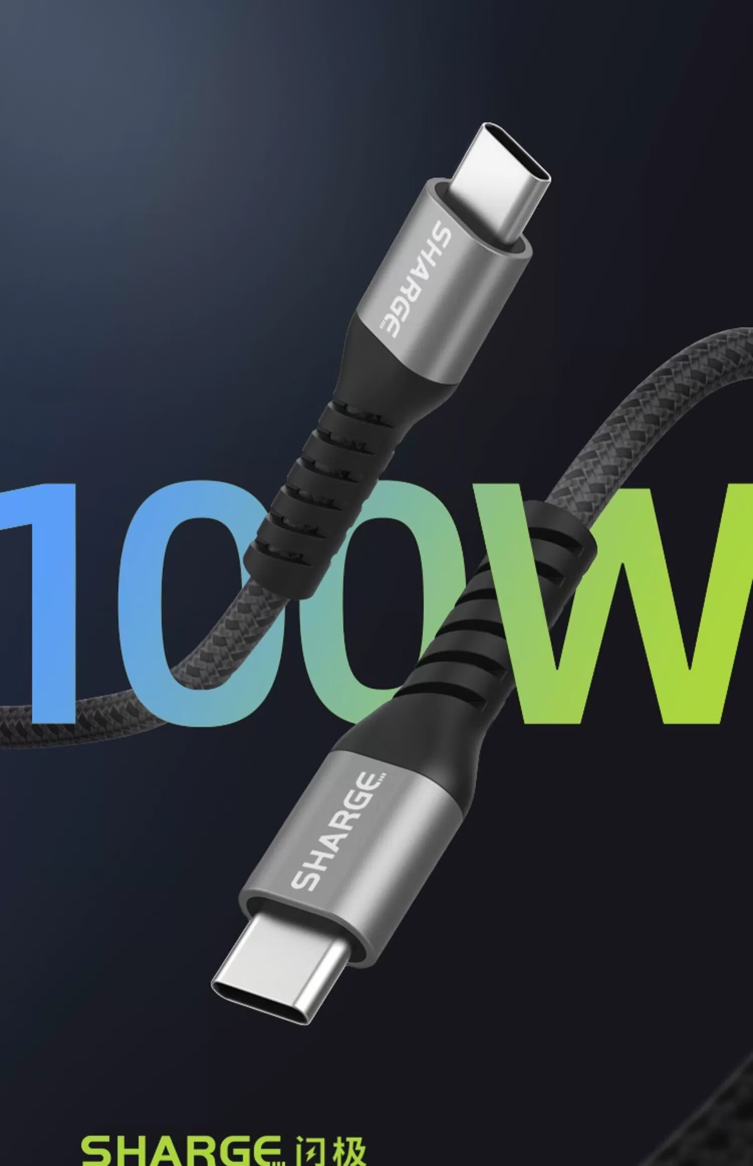 SHARGE Flash 100W Charging Cable for Apple iPhone 17 iPhone 16 Pro Max Fast Charge Type-C Braided PD 100W Cable for Mobile Phone iPad Tablet Huawei Xiaomi 1