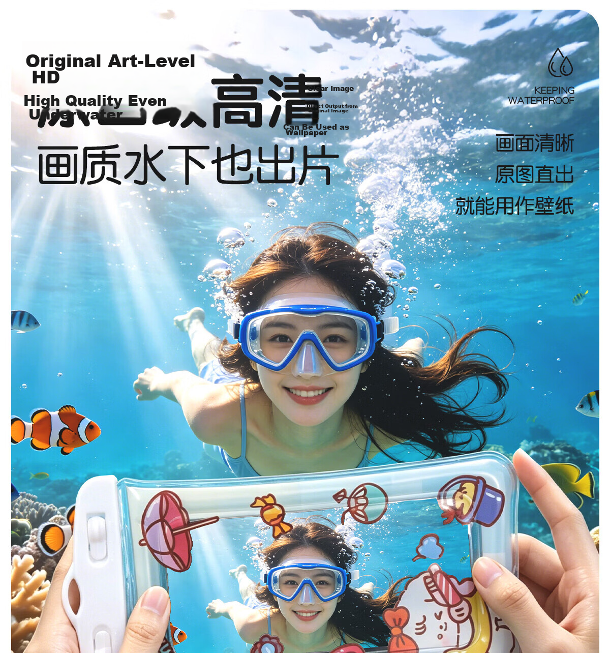 VIPY Waterproof Phone Pouch Touchscreen Compatible 3D Airbag Underwater Photography Dustproof Case Swimming Rafting Lanyard Blue 12
