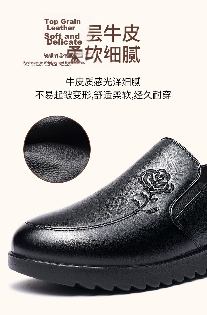 LAORENTOU Women's Flats Breathable Top-Grain Leather Round Toe Loafers for Middle-Aged Women Commuters Mom Shoes 220215N Red 39 7
