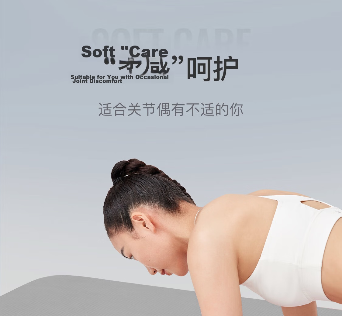 Keep Yoga Mat Fitness Mat Home Use Shock Absorption Silent 2026 New Professional Non-Slip Mat Logo Edition for Women 5