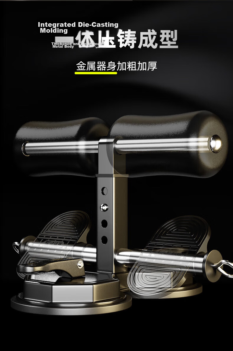 Xinyiwanjia Sit-Up Assistant Equipment Fitness Sit-Up Board Abdominal Machine Belly Reduction Foot Pedal Abdominal Trainer Crunch Board Abdominal Muscle Board 26
