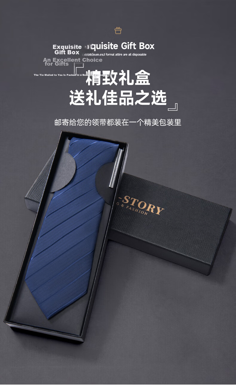 GLO-STORY Hand-Tied Necktie for Men, Father's Day Gift, 8CM Formal Fashion Accessory, Suit Business Necktie Gift Box Set 9