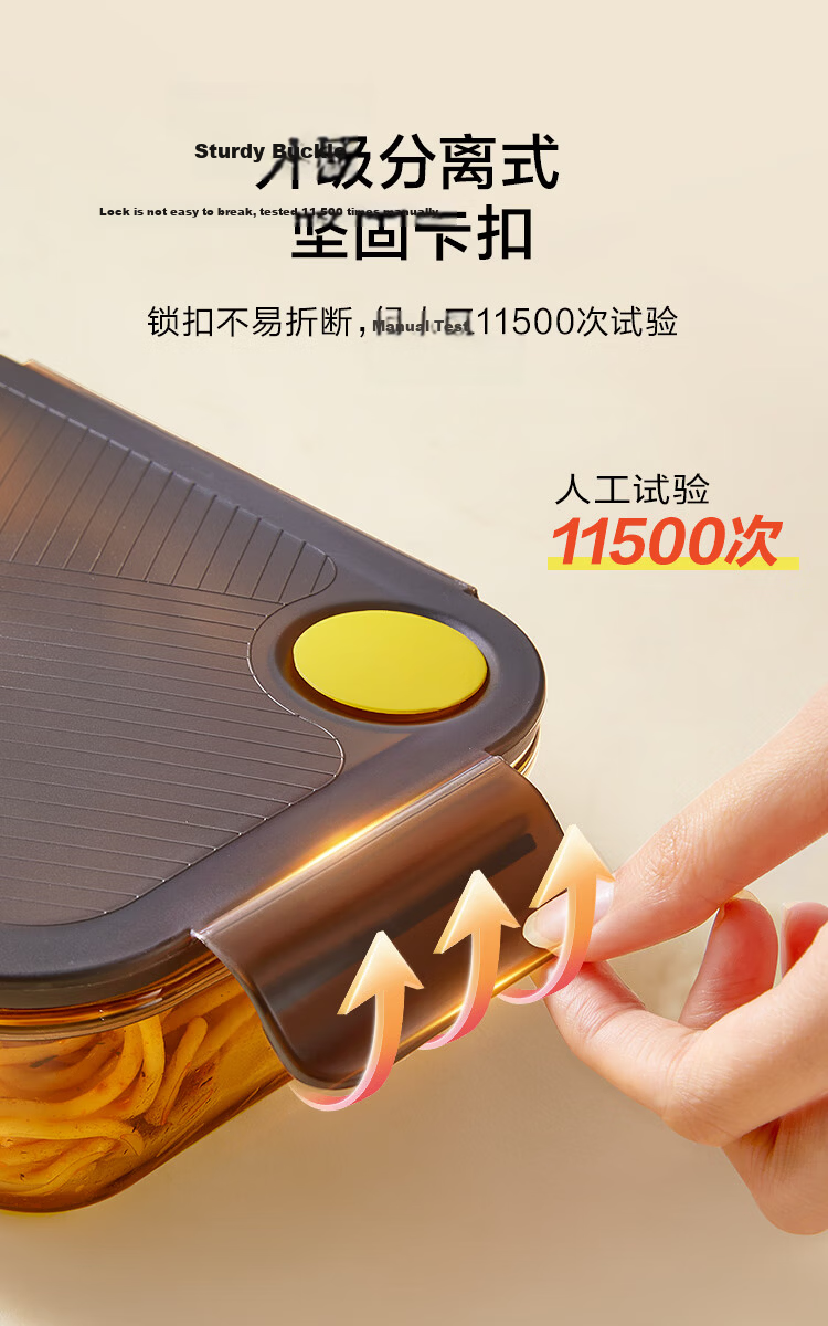 JD Jingzao Lunch Box High Borosilicate Glass Bento Box Microwave Safe Fresh-Keeping Box (Two Compartments 1050ml) 23