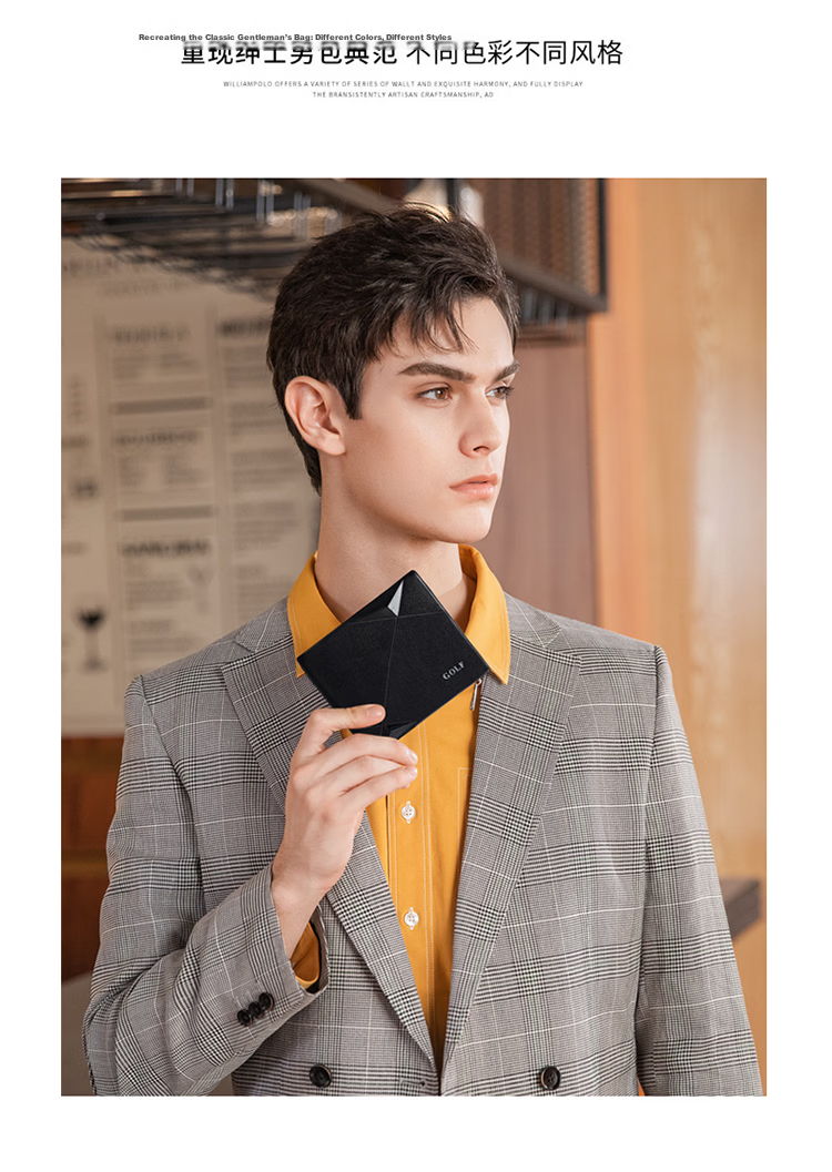 GOLF Men's First Layer Cowhide Horizontal Wallet Multi-Card Short Thin Wallet Gift Box Set for Boyfriend 4