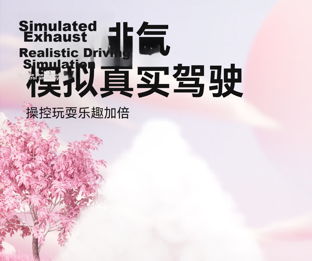Kuangyeqishi Children's Remote Control Car Toy for Girls Aged 3-6 And 7-10 Years Old, Four-Wheel Drive Electric Car Toy, Birthday Gift 11