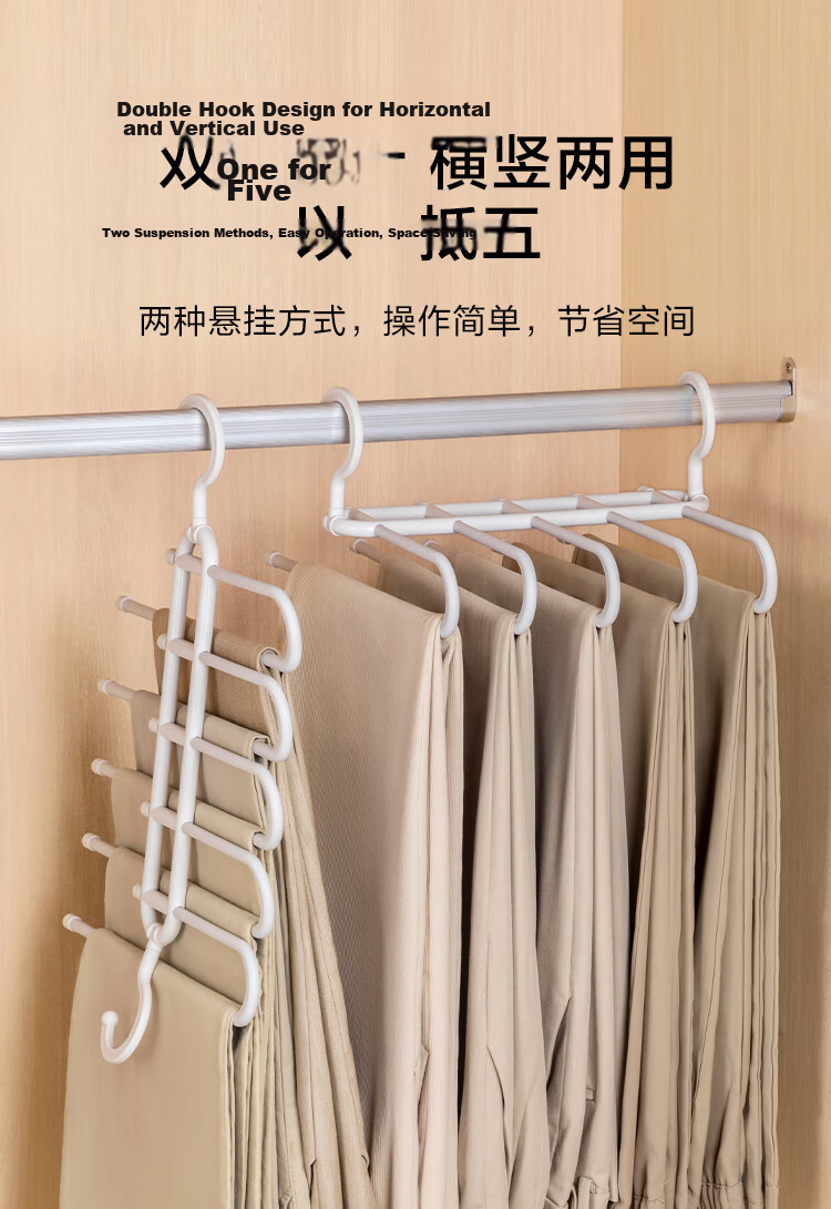 JD Original Multifunctional Folding Pants Hanger, Premium Gray, for Home Wardrobe, Seamless Multi-Layer Hanging Pants, Clothes Rack Storage Organizer 4