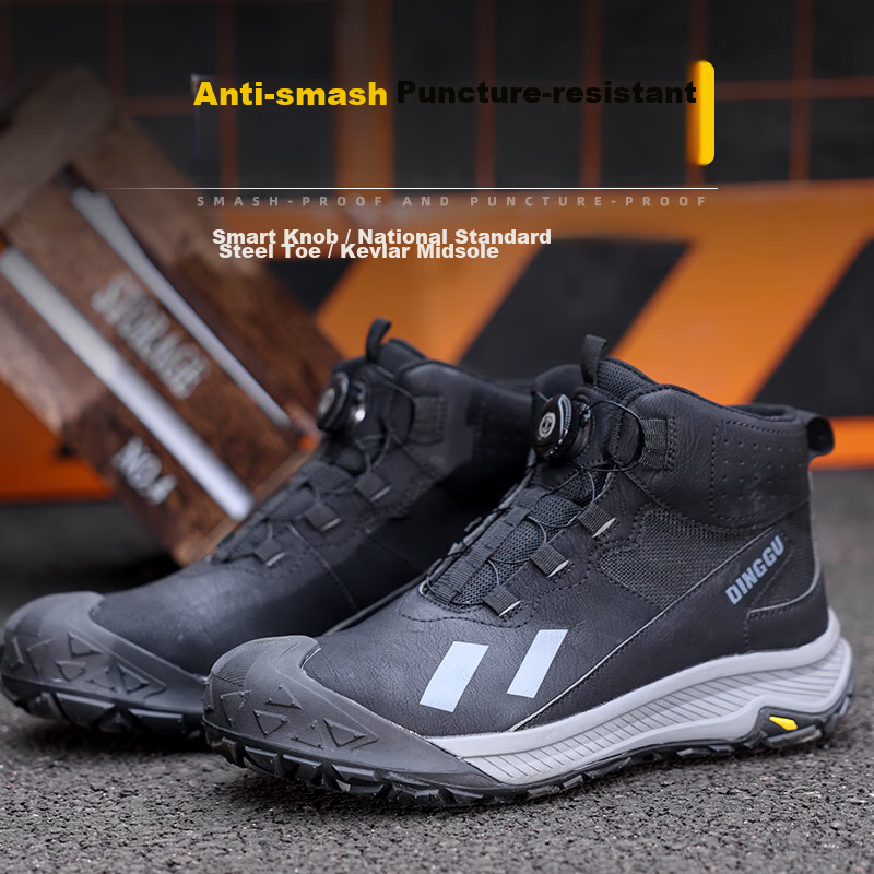 Dinggu Safety Work Shoes Steel Toe Anti-Smash Anti-Puncture Smart Buckle Wear-Resistant High-Top Autumn Winter Men's JD1358BGD38