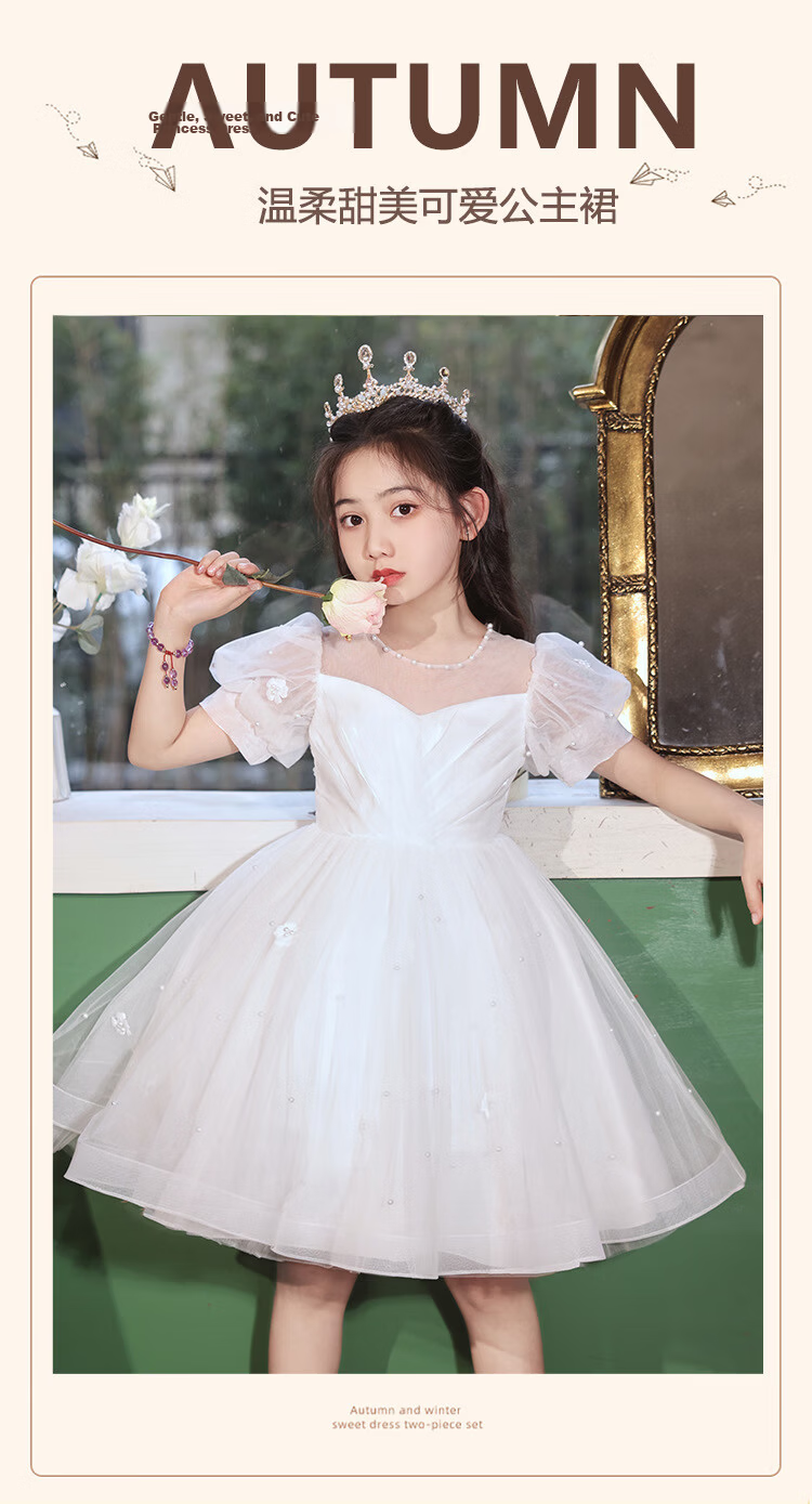 LUOBOBEIBEI Girls' Formal Dress, Children's Birthday Princess Dress, Flower Girl Wedding Dress, Host Piano New Year Costume, White Dress, Size 150 3