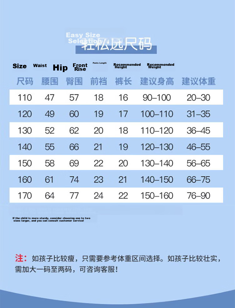Bingxue Kapok Boys' Children's Underwear A-Class Cotton 3A Antibacterial Breathable Sweat-Absorbing Boxer Briefs for Boys 12