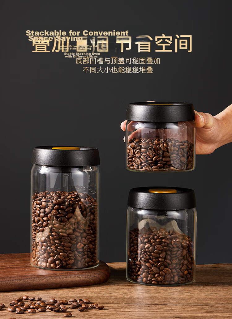 Baijie Coffee Bean Storage Jar, Vacuum-Sealed Container, High Borosilicate Glass, Nut And Tea Storage Canister, 900ML 12