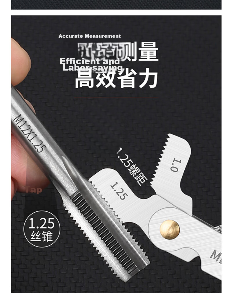 Mitz LJ-LWG-01 Thread Gauge 58-Piece Metric & Imperial Thread Measuring Tool Set 3