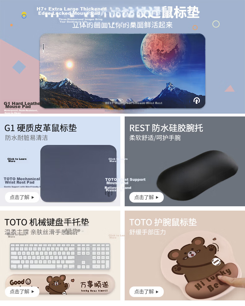 Rantopad S12 Mouse Pad Extra Large Laptop Keyboard Pad Waterproof Leather Desk Mat Office Desk Writing Table Desktop Pad Double-Sided Use Brow 1
