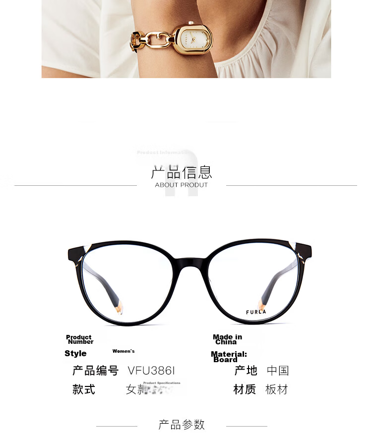 FURLA Women's Full-Frame VFU254 Fashionable Commuter Myopia Optical Glasses Frame 530891 Optical Glasses 17