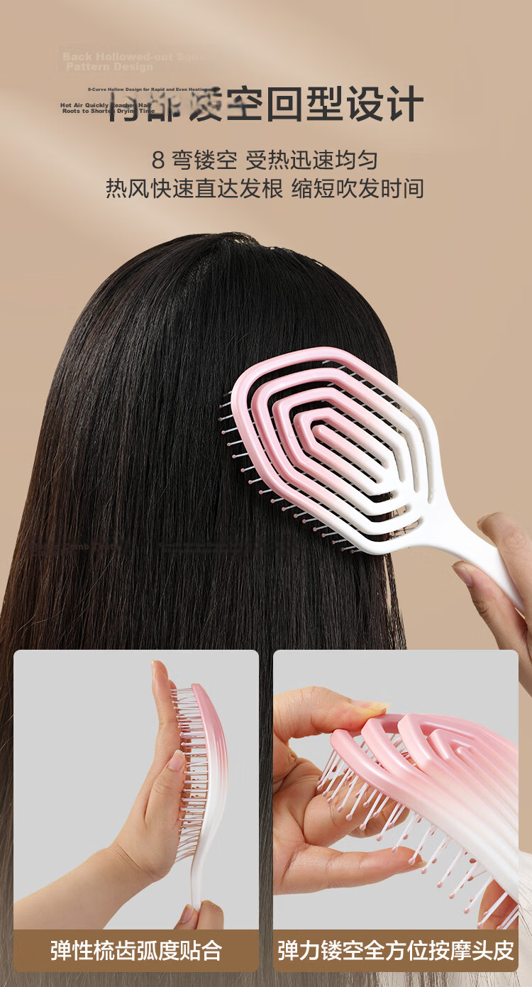 JD Original Standing Long-Handle Bone Comb, Styling Comb Set of Three Pieces, Volumizing Hair Styling Tool 10