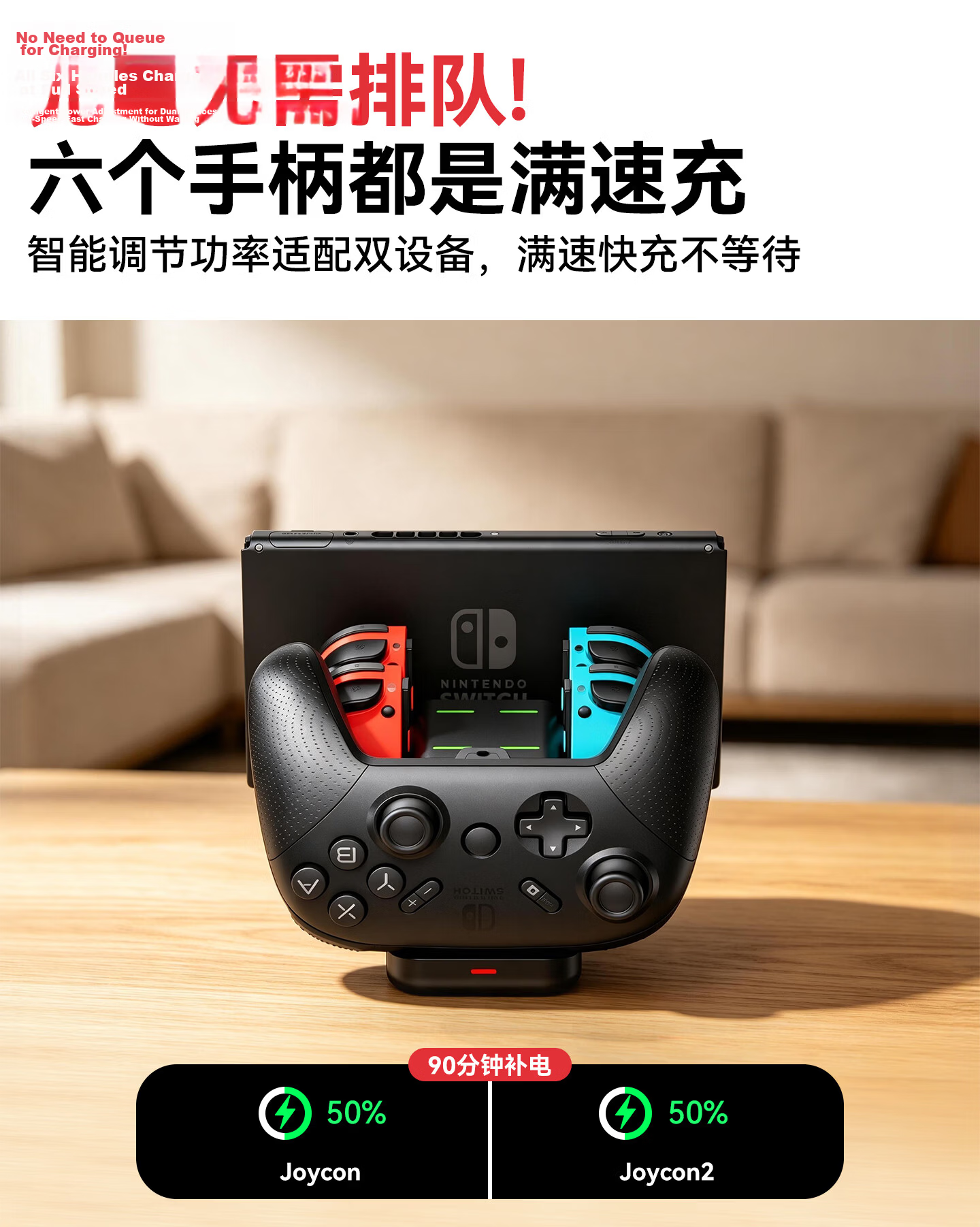 Xindeli Nintendo Switch Controller Charging Dock Joy-Con Charging Base NS Charger OLED Console Storage Stand Lite Dock Pro2 Hong Kong Version Accessories 4