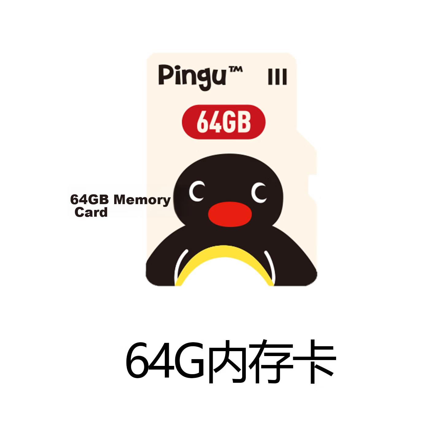 Luxub Pingu Penguin Digital Camera CCD Student Camera Universal Model 2