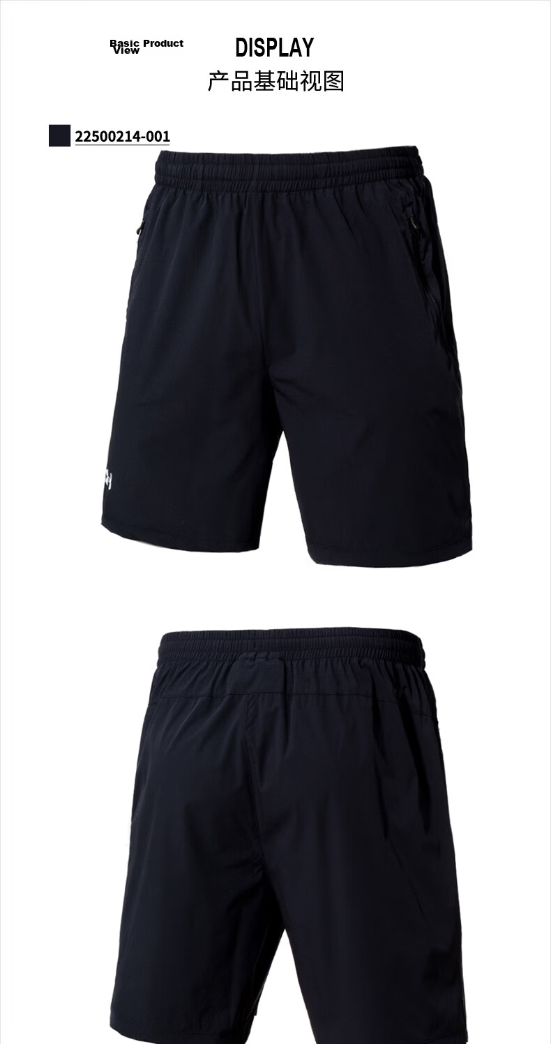 Under Armour New Basketball Shorts, Fitness Training Casual Running Shorts 14