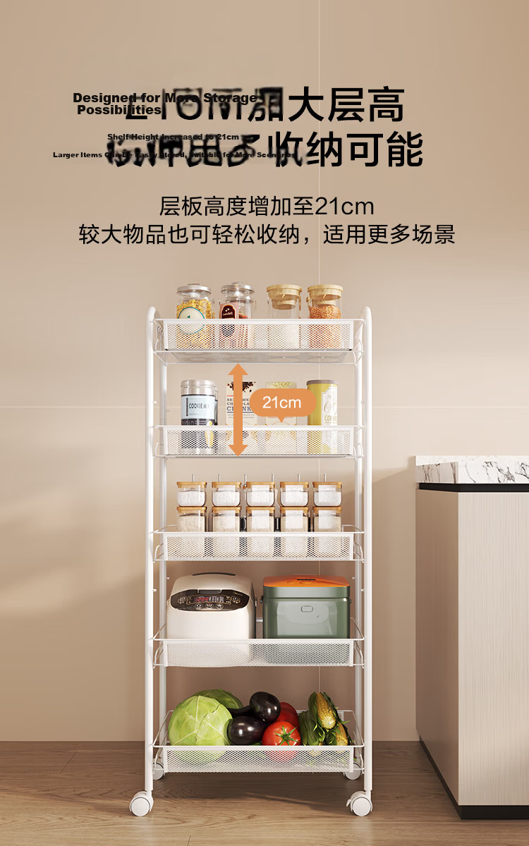 JD Original Kaka Kitchen Storage Rack, Floor-Standing Storage Cabinet, Spice Rack, Sideboard, Cupboard, Storage Cart, Black, 4 Tiers 5