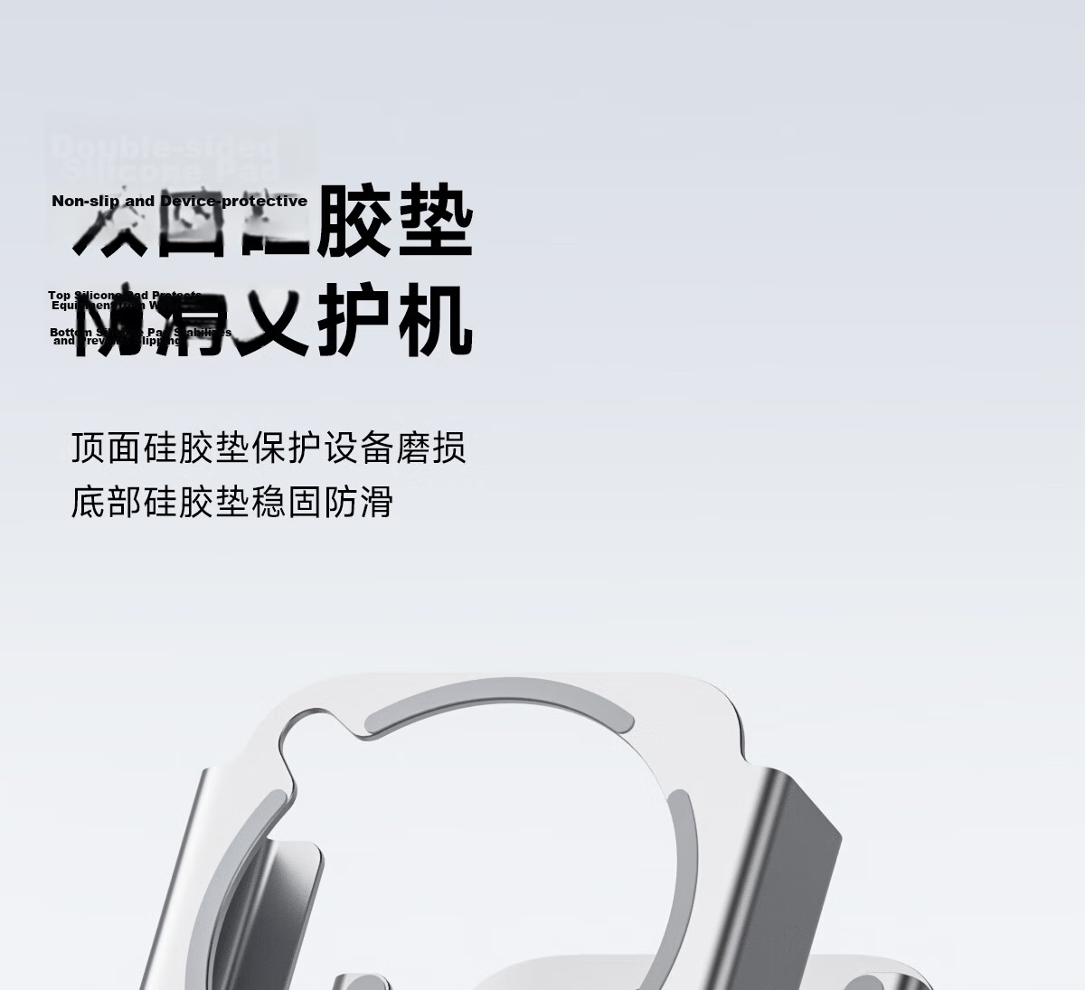 Haibeisi Stand Base Compatible with Mac mini M4/M4 Pro Desktop Support Bracket Cooling Rack Aluminum Alloy Metal 13
