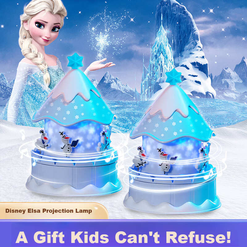 Disney Elsa Princess Children's Toy Birthday Gift for Girls Elsa Starry Sky Projection Lamp 7-14 Years Old Children's Toy 12 Years