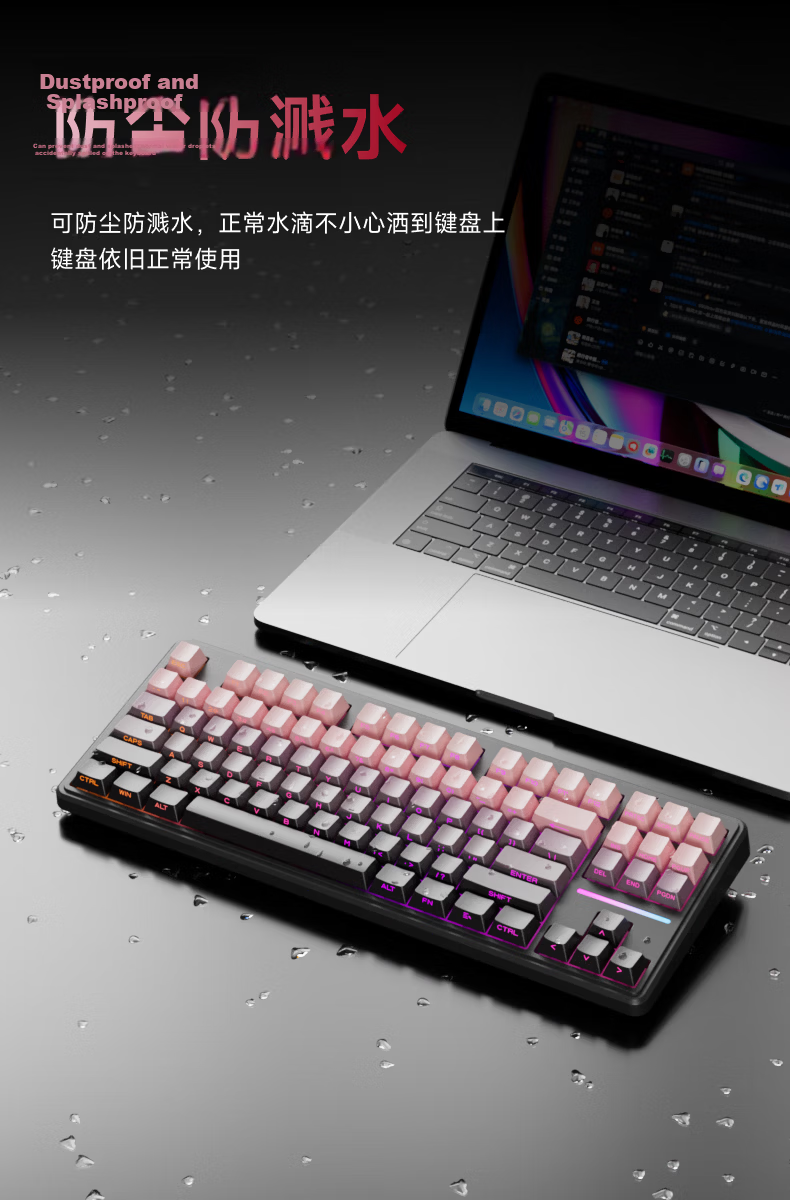 EWEADN V80 Wired Silent Mechanical Feel Gradient Side-Printed Portable 87-Key RGB Backlit Keyboard for Girls Office Laptop Gaming Esports Peripheral 4