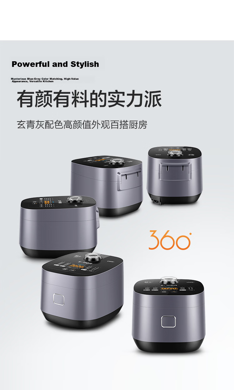 SUPOR Rice Cooker 3-4 People 4L Blue Diamond Quick Ball Pot Firewood Rice Non-stick Steamer Porridge Multi-function Micro-pressure Smart Rice Cooker 40FC661 33