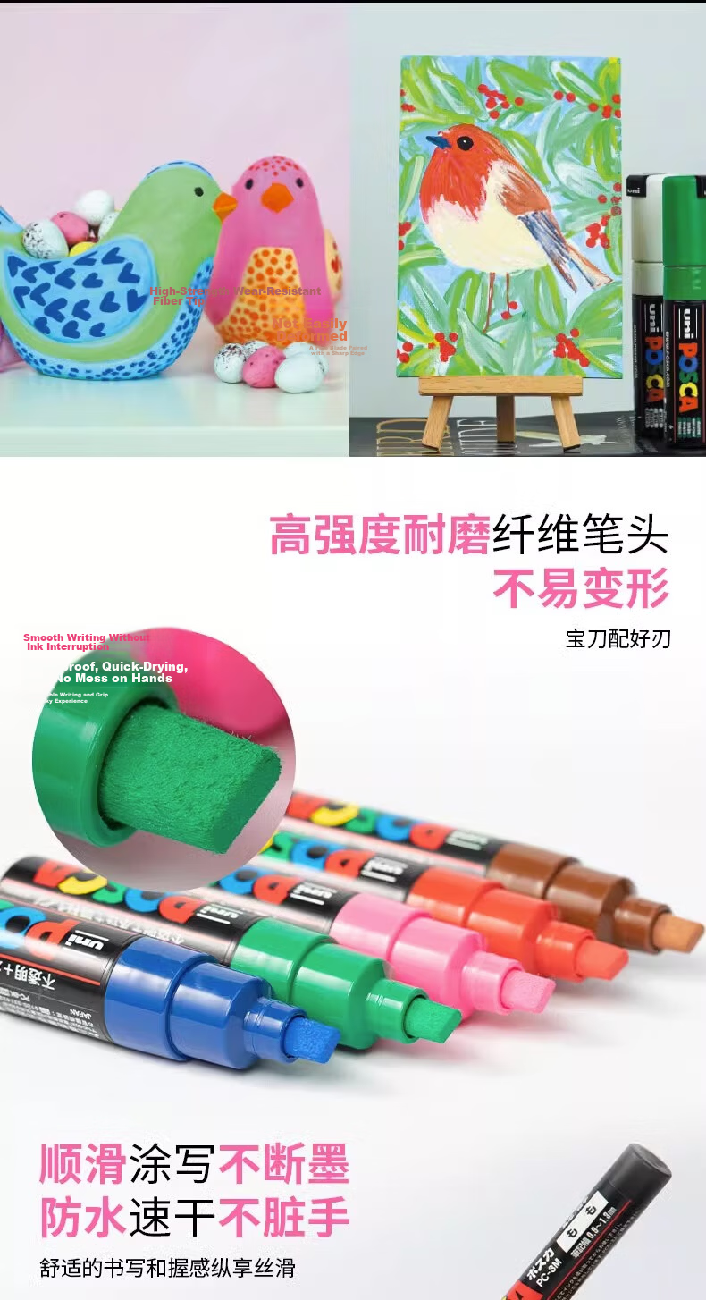 Uni Mitsubishi POSCA Acrylic Marker (Fine Tip), Light Green, Single PC-3M Brush, Poster Advertising Marker, Drawing Pen, Hand-Drawing Graffiti Pen, Painting Watercolor Pen, Graduatio 7