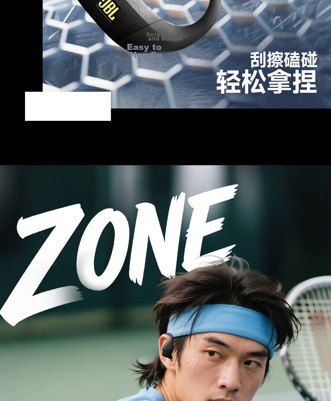 JBL ZONE Wang Chuqin Edition Wireless Open-Ear Bluetooth Earphones Ear-Hook Style Apple Earphones Back-to-School Gift Canyon Green 8