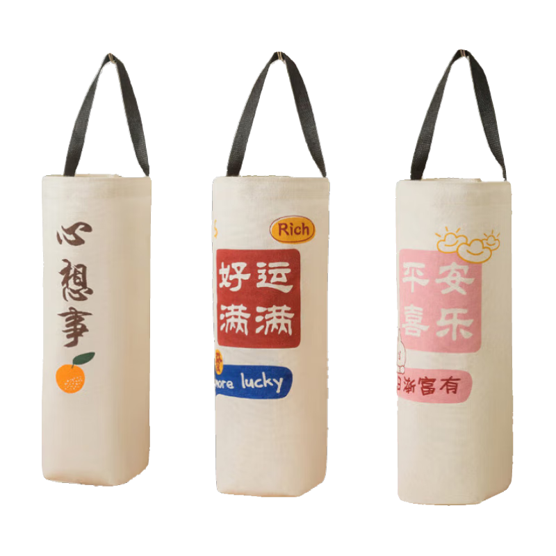 Fan Ye Wall-Mounted Storage Bags 3-Pack Multifunctional Kitchen Hanging Bags Plastic Trash Bag Organizer Household Storage Bags