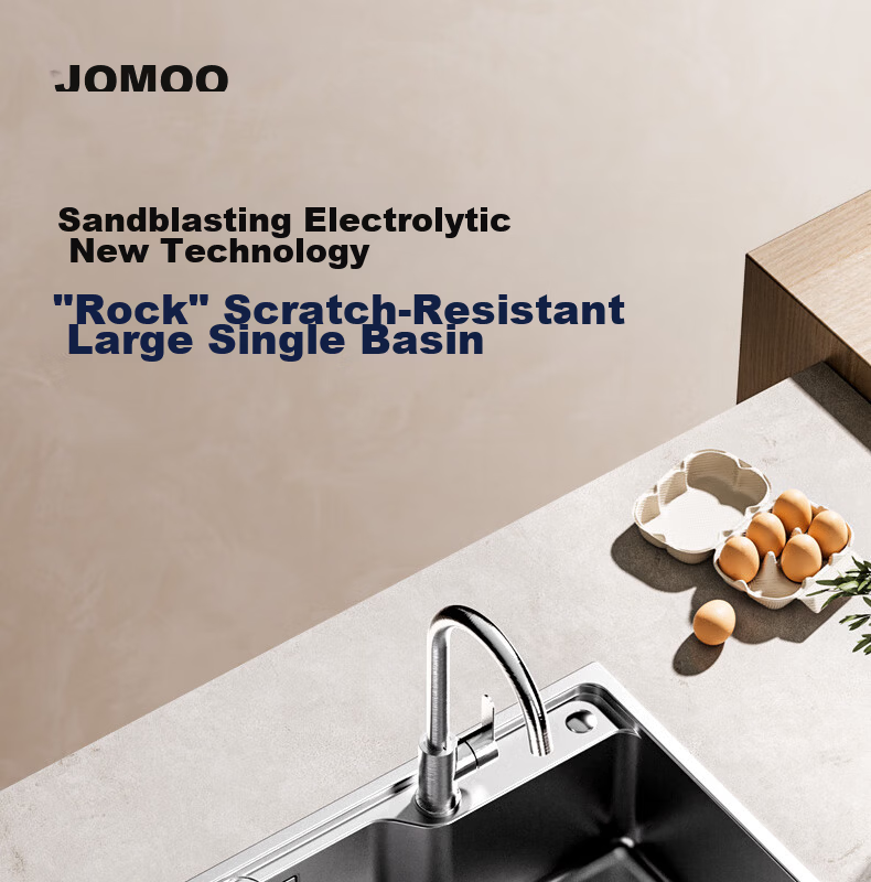 JOMOO Stainless Steel Brushed Large Capacity Kitchen Sink Single Basin Faucet Set 68*45 02390 2