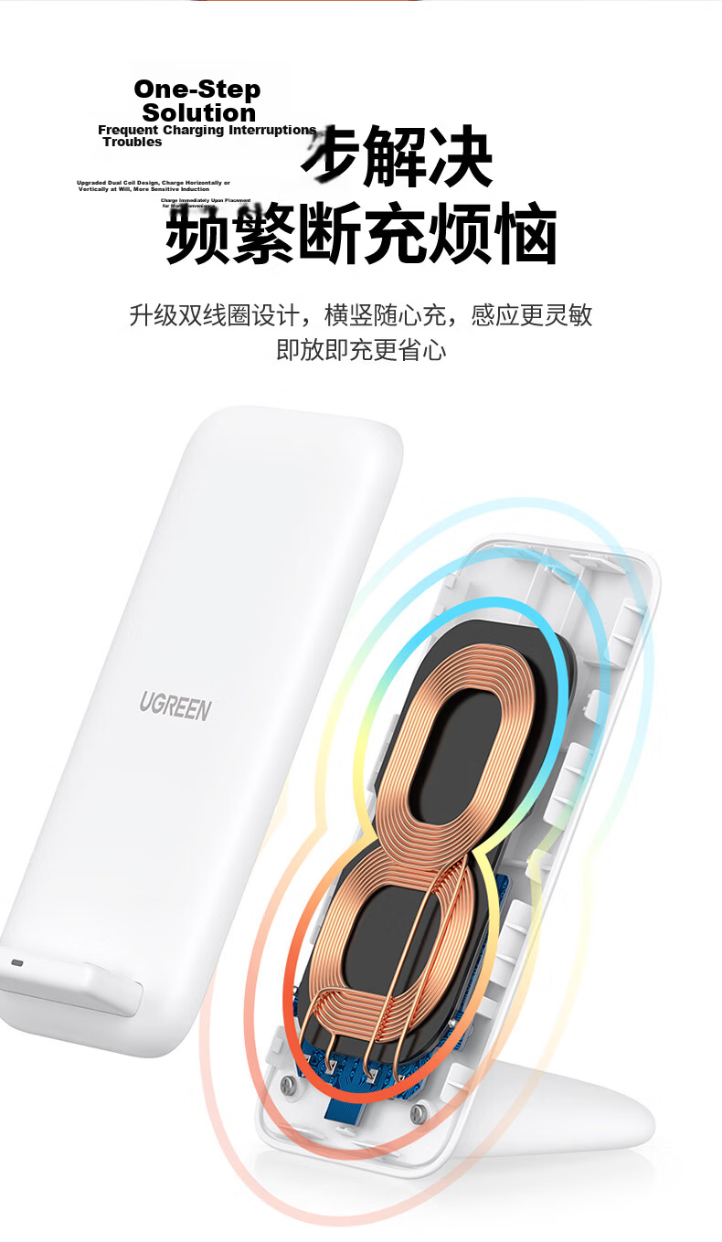 UGREEN Wireless Charger Stand for Apple iPhone 18/17/16/15/14/13/12/Pro Max, Vertical Fast Charging Dock, 15W Huawei Phone and Earphone Charger 4