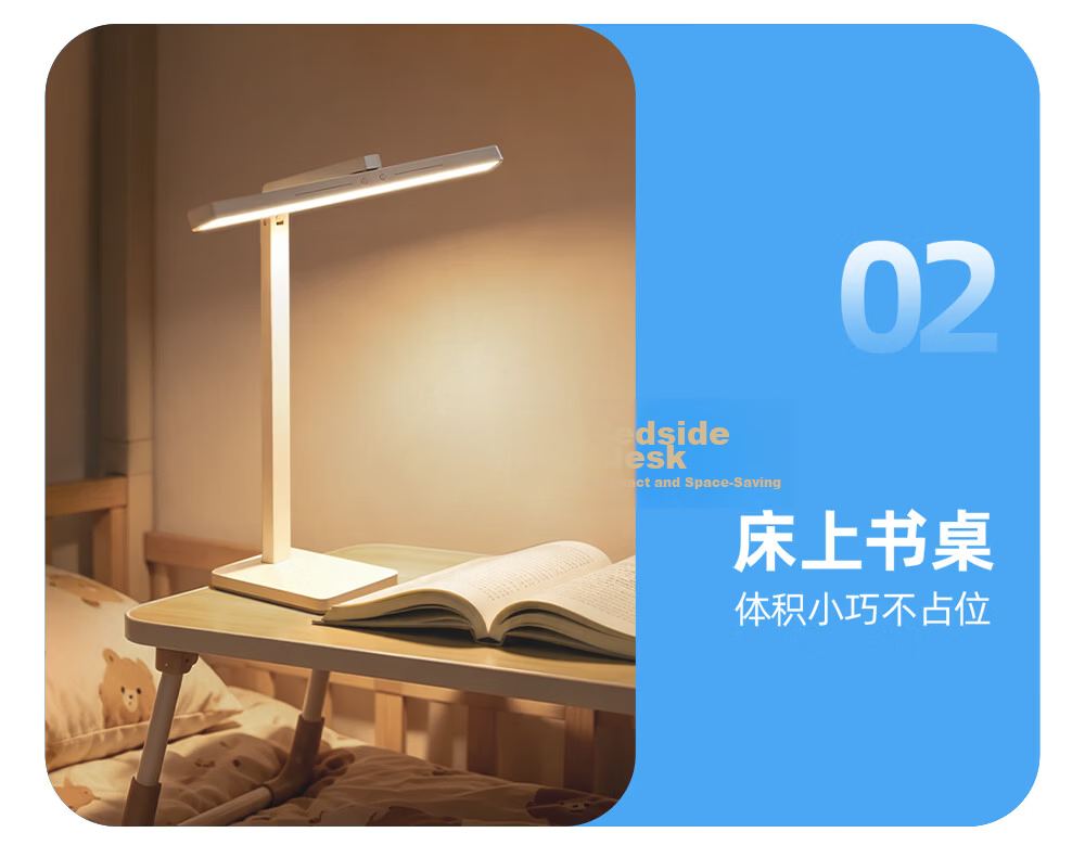 Dell Large Desktop Street Lamp Student Study Dormitory Anti-Myopia Eye Protection Desk Lamp Children's Reading Eye Care Table Lamp 19