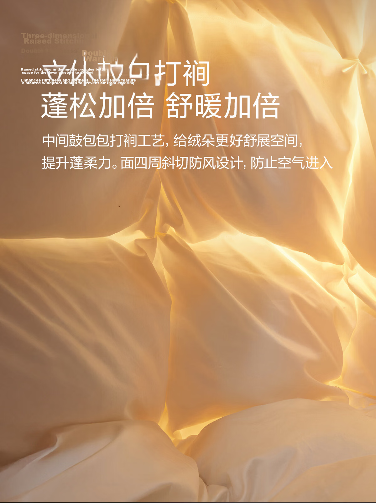 Luolai Home Textiles Down Quilt 100-Thread Count Cotton Class A White Goose Down Dual-Layer Quilt All-Season Filling 1kg 200*230cm 8