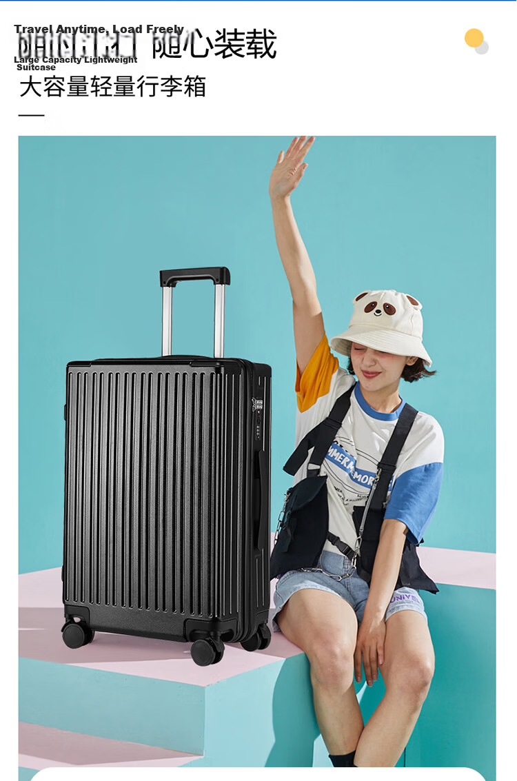 Paul Frank Suitcase, Men's Travel Luggage, 26-Inch Trolley Case, Women's Quiet Spinner Wheels, Leather Case, Large Capacity, Zipper Lock 2